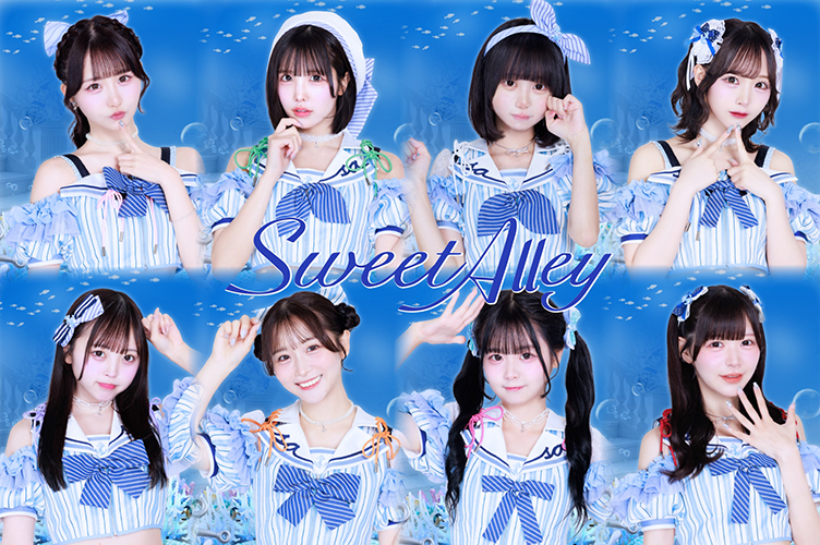 Sweet Alley アーティスト写真